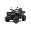 CFMOTO CFORCE 850 Touring | CAMO | T3b | EPS