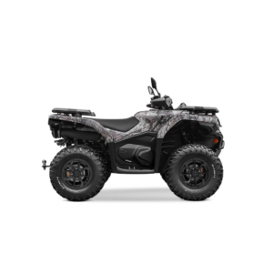 Alternative view of CFMOTO CFORCE 520S | CAMO | T3b | EPS